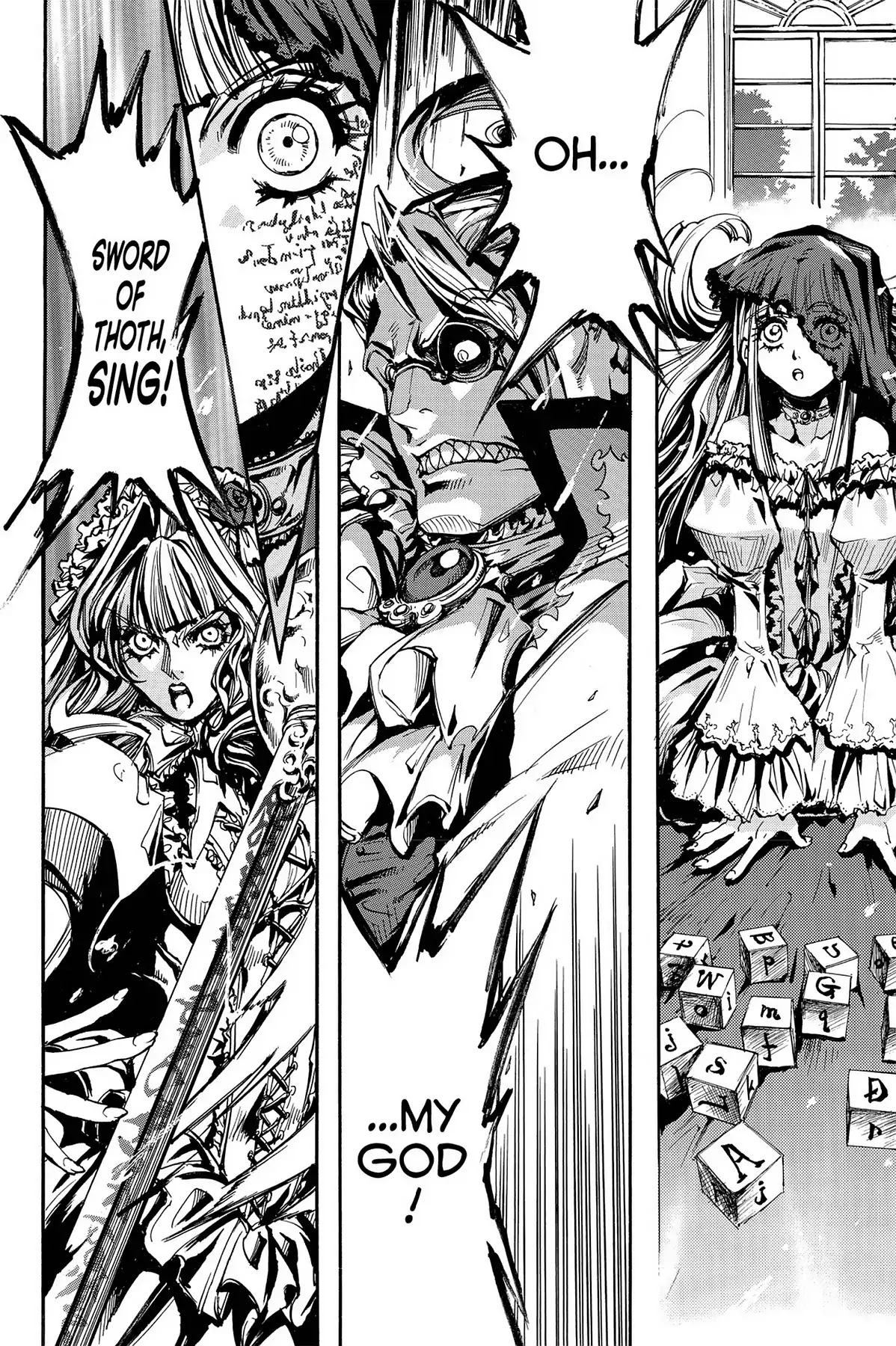 Le Chevalier D'Eon Chapter 10 page 6 - Chapter 10: The Manifestation of the "S"