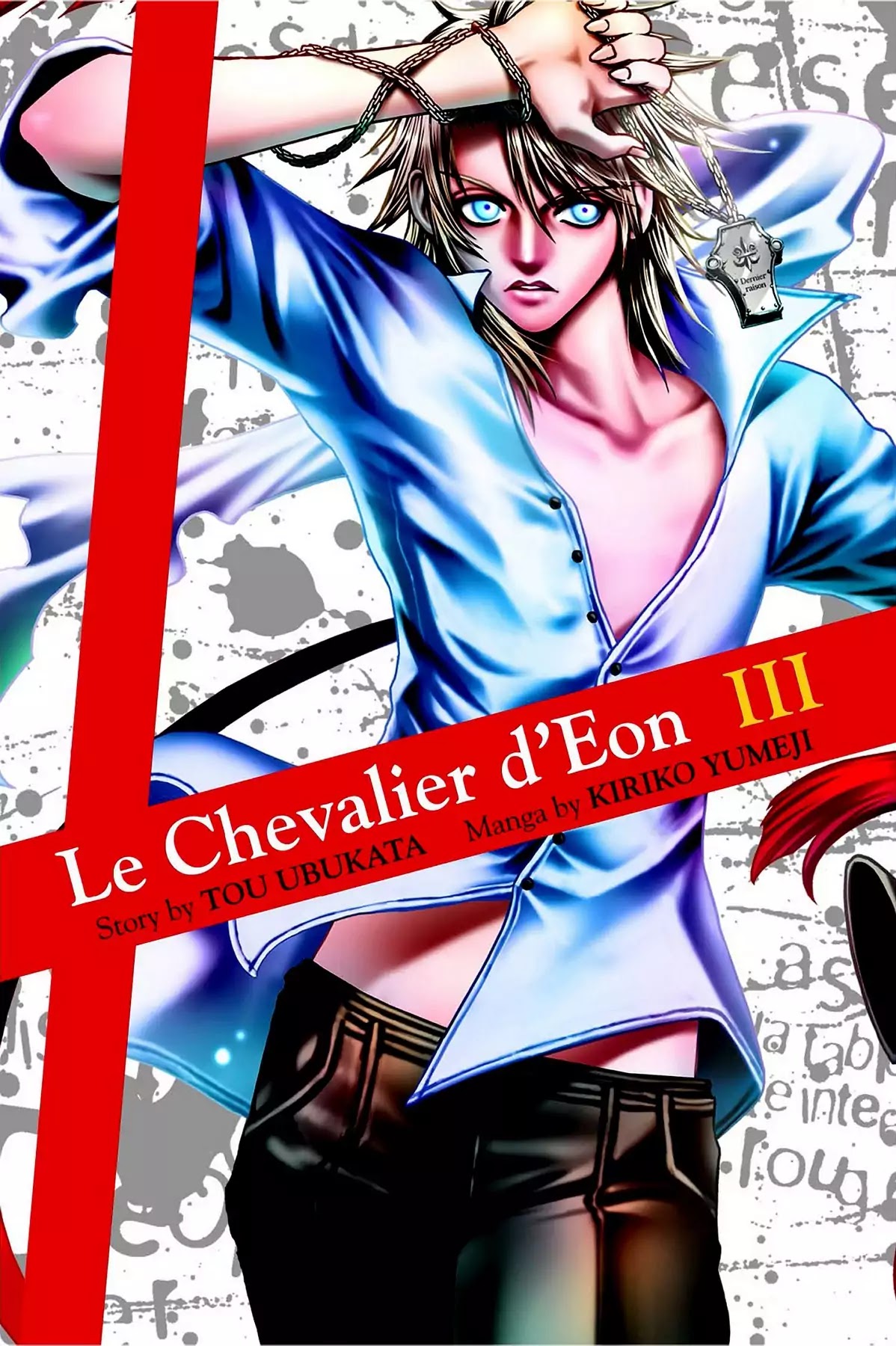 Le Chevalier D'Eon Chapter 11 page 1 - Chapter 11: Bride of Salamandre