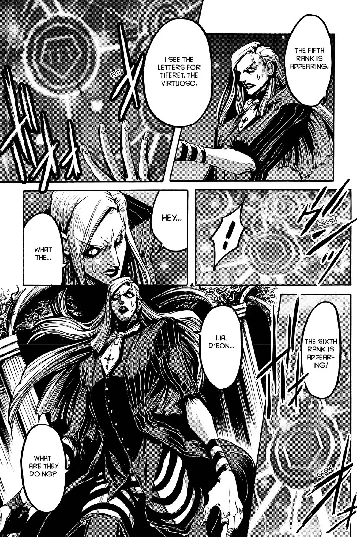 Le Chevalier D'Eon Chapter 11 page 11 - Chapter 11: Bride of Salamandre