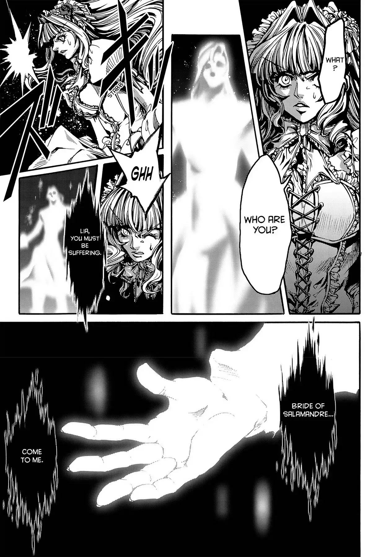Le Chevalier D'Eon Chapter 11 page 22 - Chapter 11: Bride of Salamandre