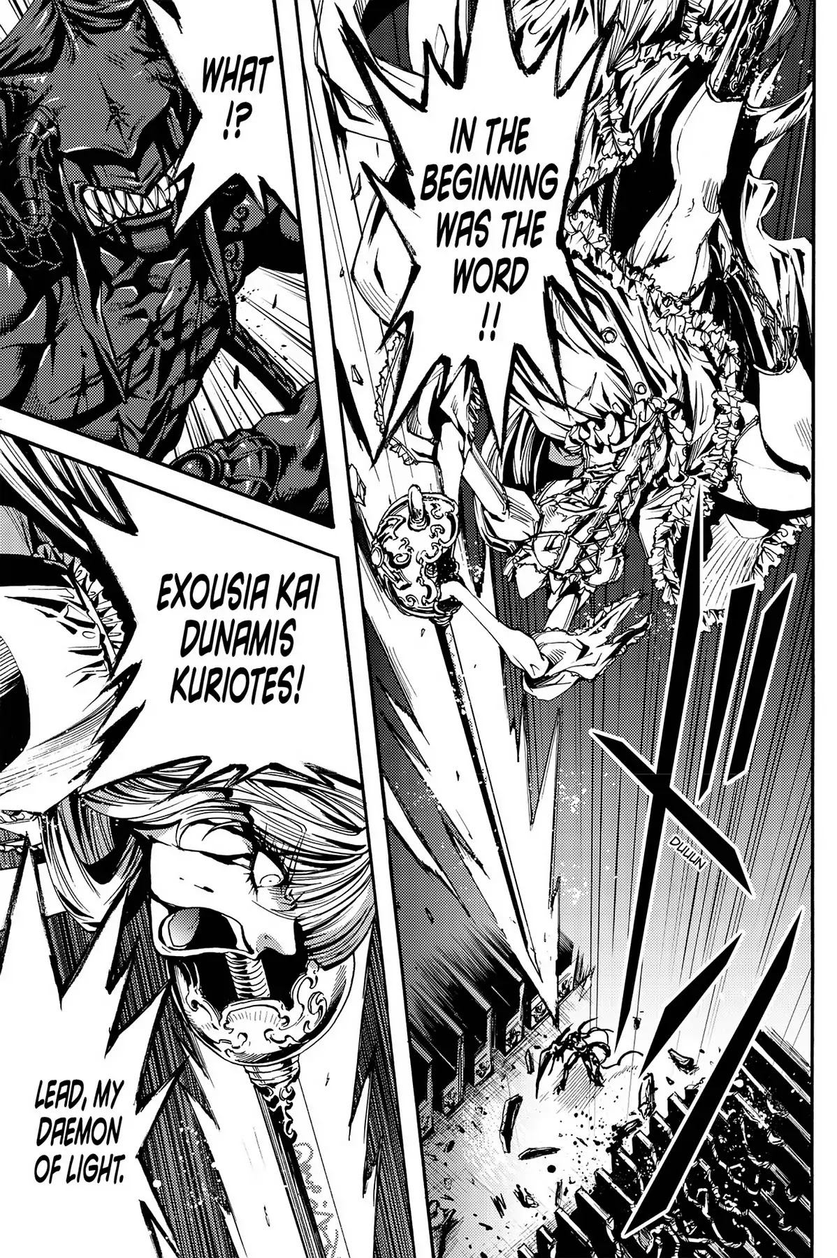 Le Chevalier D'Eon Chapter 12 page 11 - Chapter 12: Blood of the Flesh, Blood of the Spirit