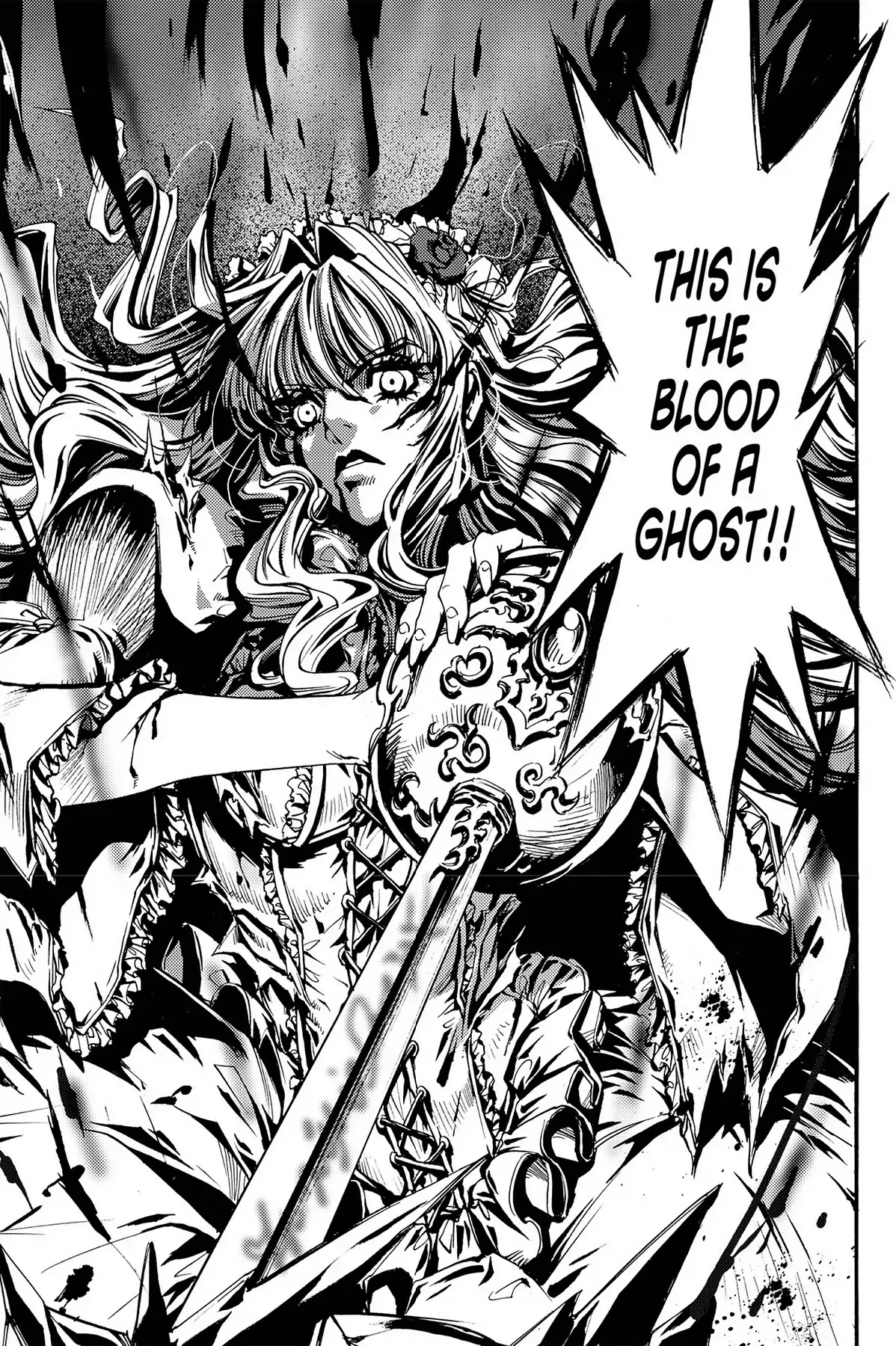 Le Chevalier D'Eon Chapter 12 page 16 - Chapter 12: Blood of the Flesh, Blood of the Spirit