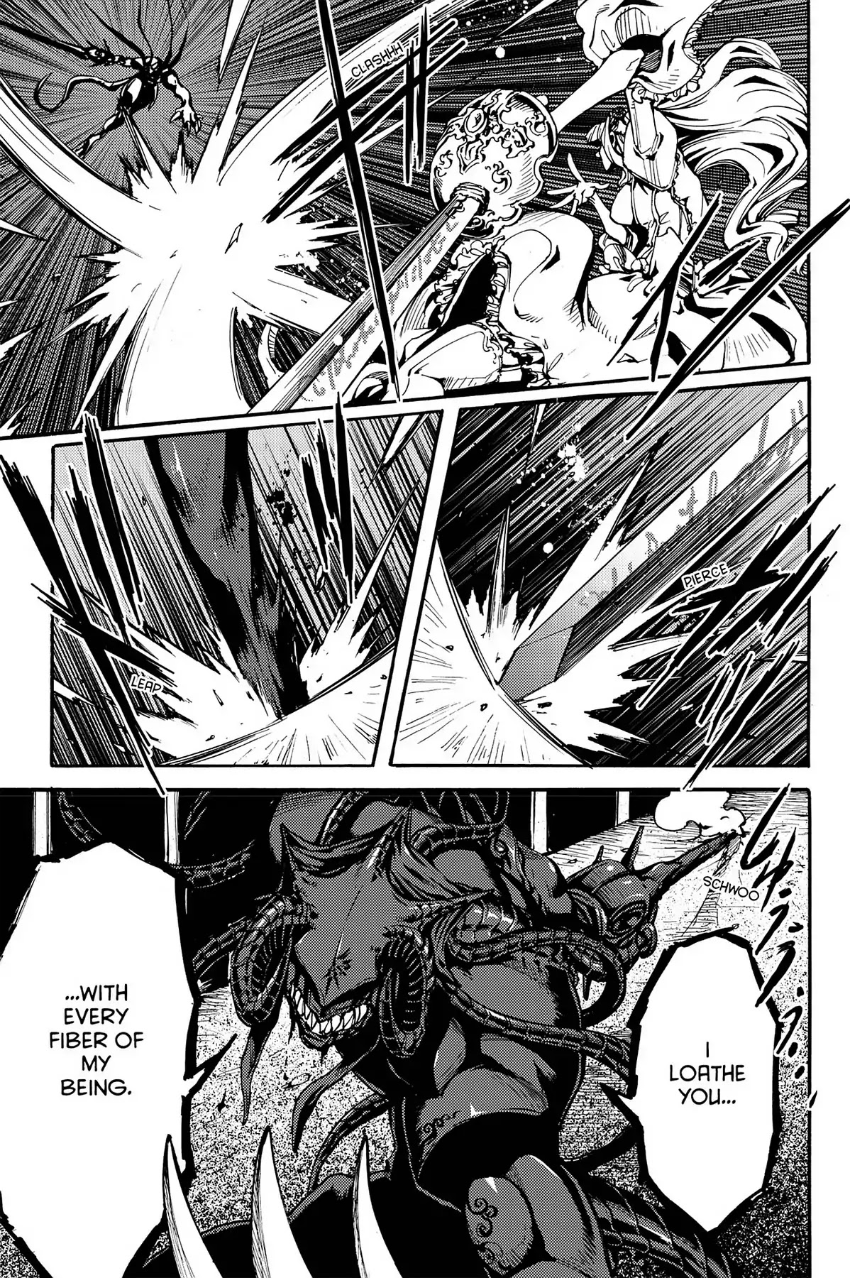 Le Chevalier D'Eon Chapter 12 page 4 - Chapter 12: Blood of the Flesh, Blood of the Spirit