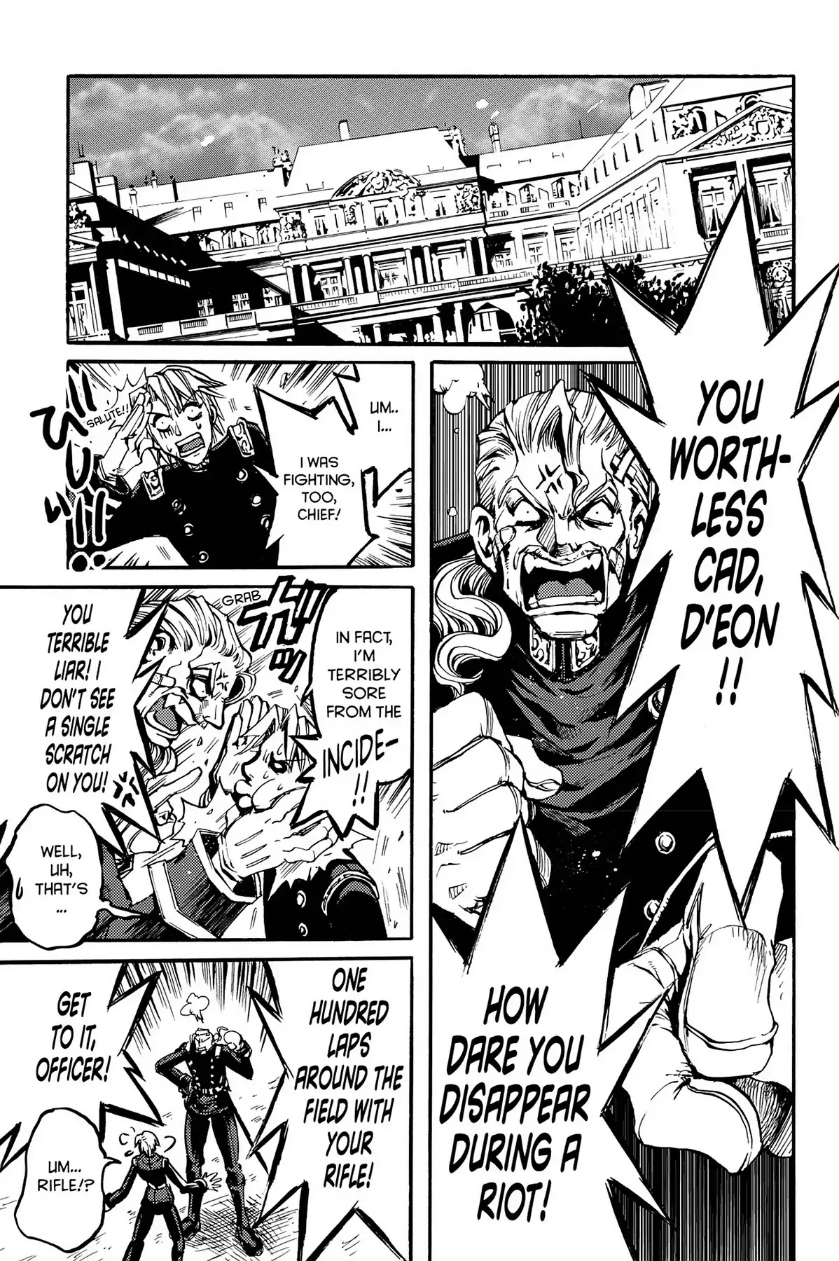 Le Chevalier D'Eon Chapter 13 page 12 - Chapter 13: Lia's Anchor