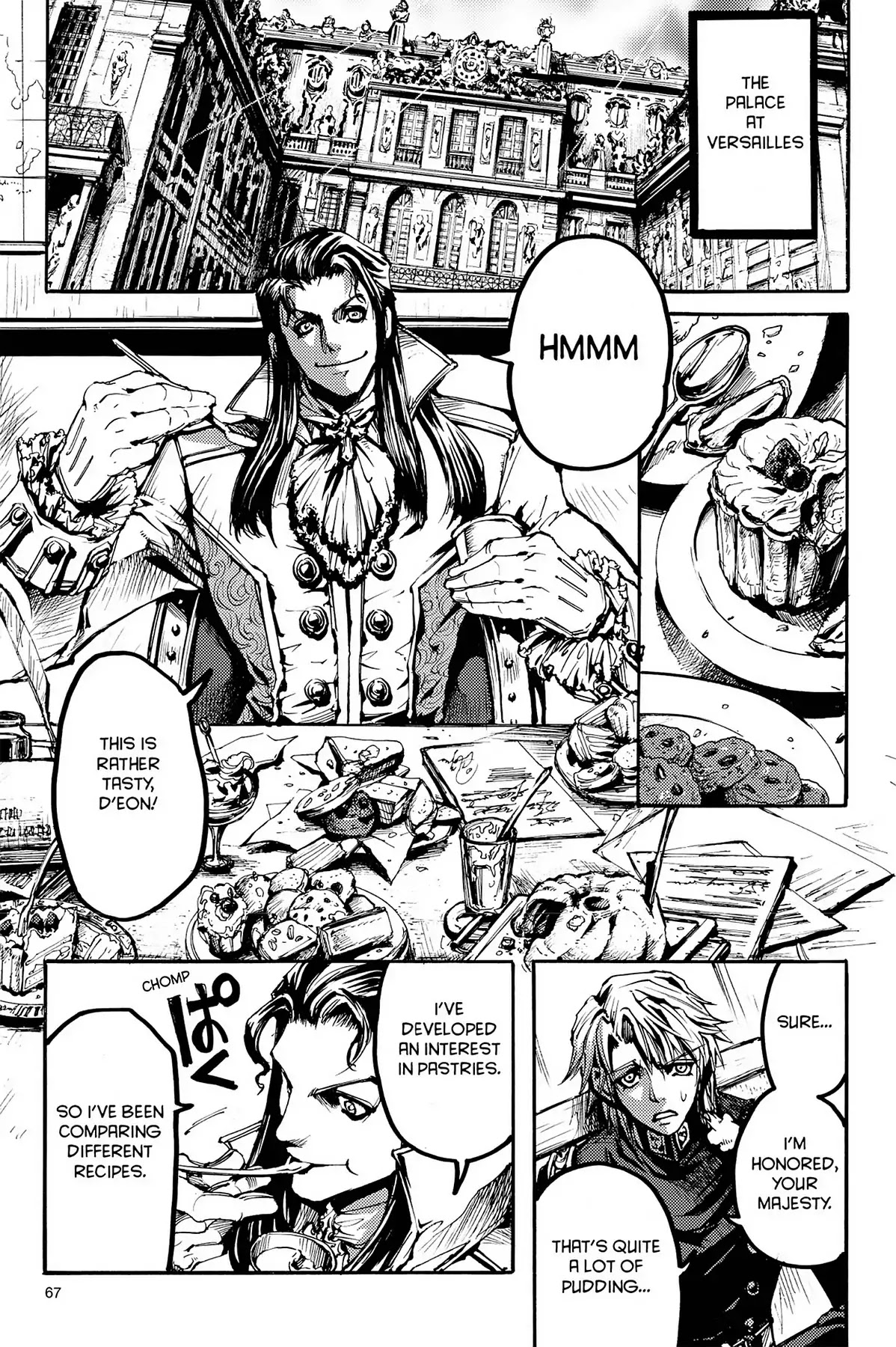 Le Chevalier D'Eon Chapter 13 page 16 - Chapter 13: Lia's Anchor