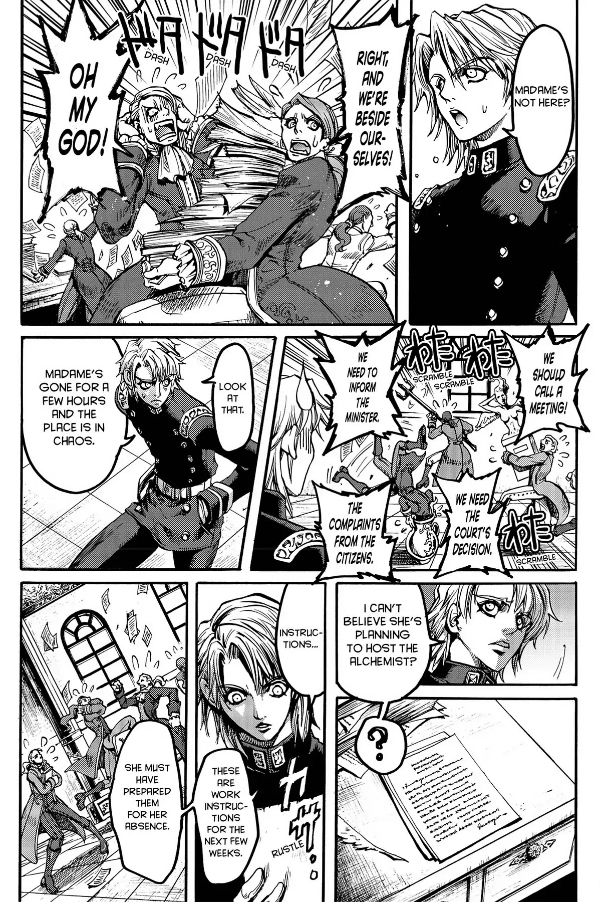 Le Chevalier D'Eon Chapter 15 page 23 - Chapter 15: Resonating Words, Conflicting Feelings