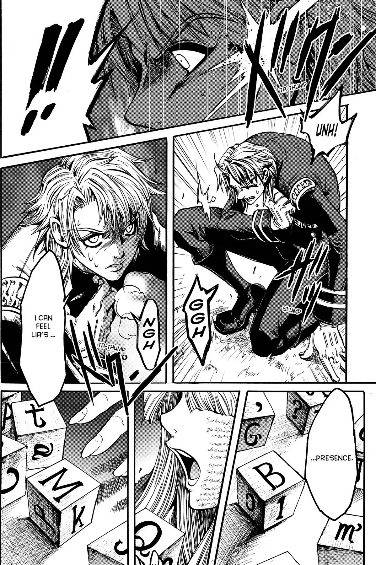 Le Chevalier D'Eon Chapter 15 page 25 - Chapter 15: Resonating Words, Conflicting Feelings