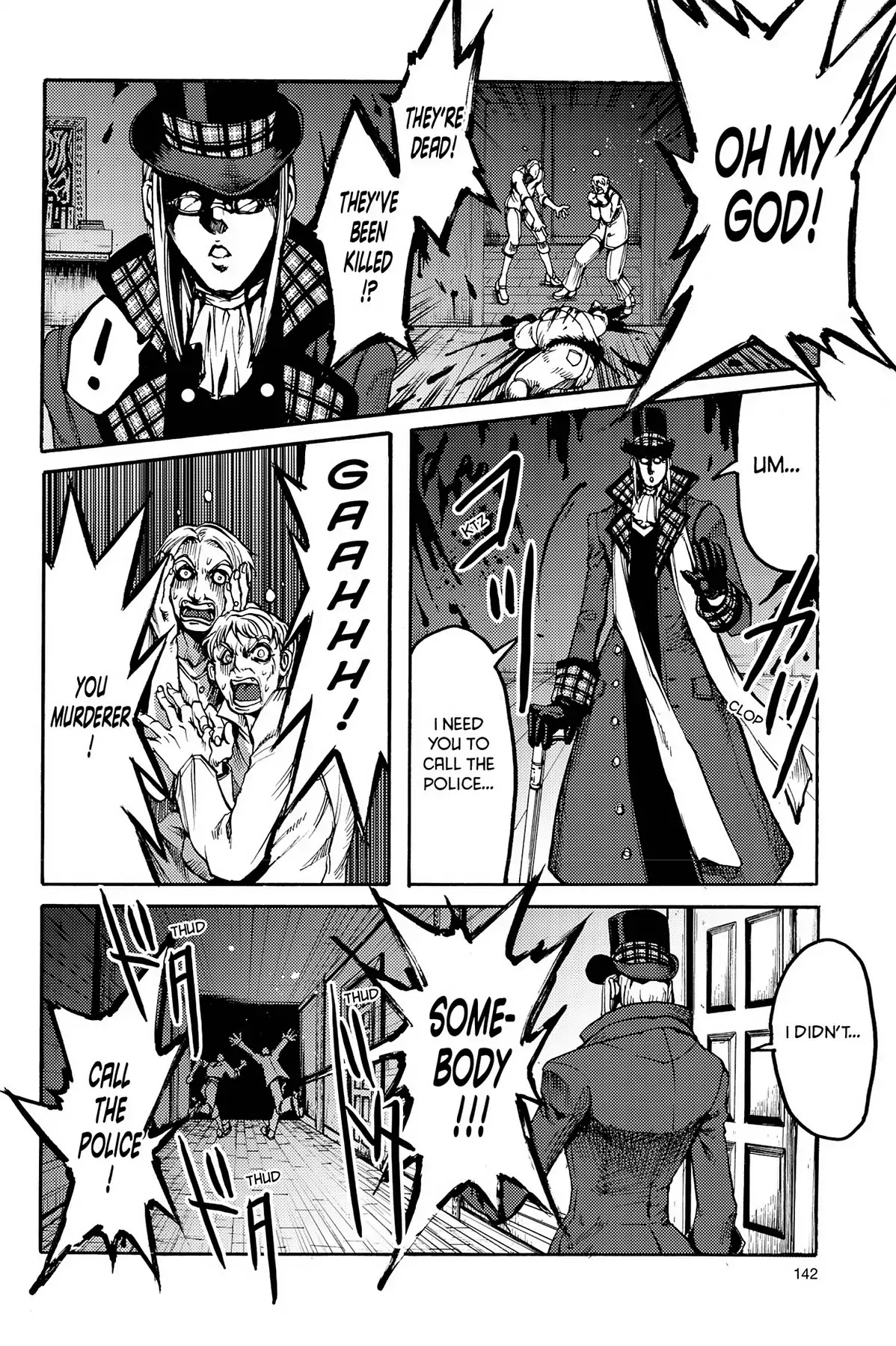 Le Chevalier D'Eon Chapter 16 page 13 - Chapter 16: Twin Elements