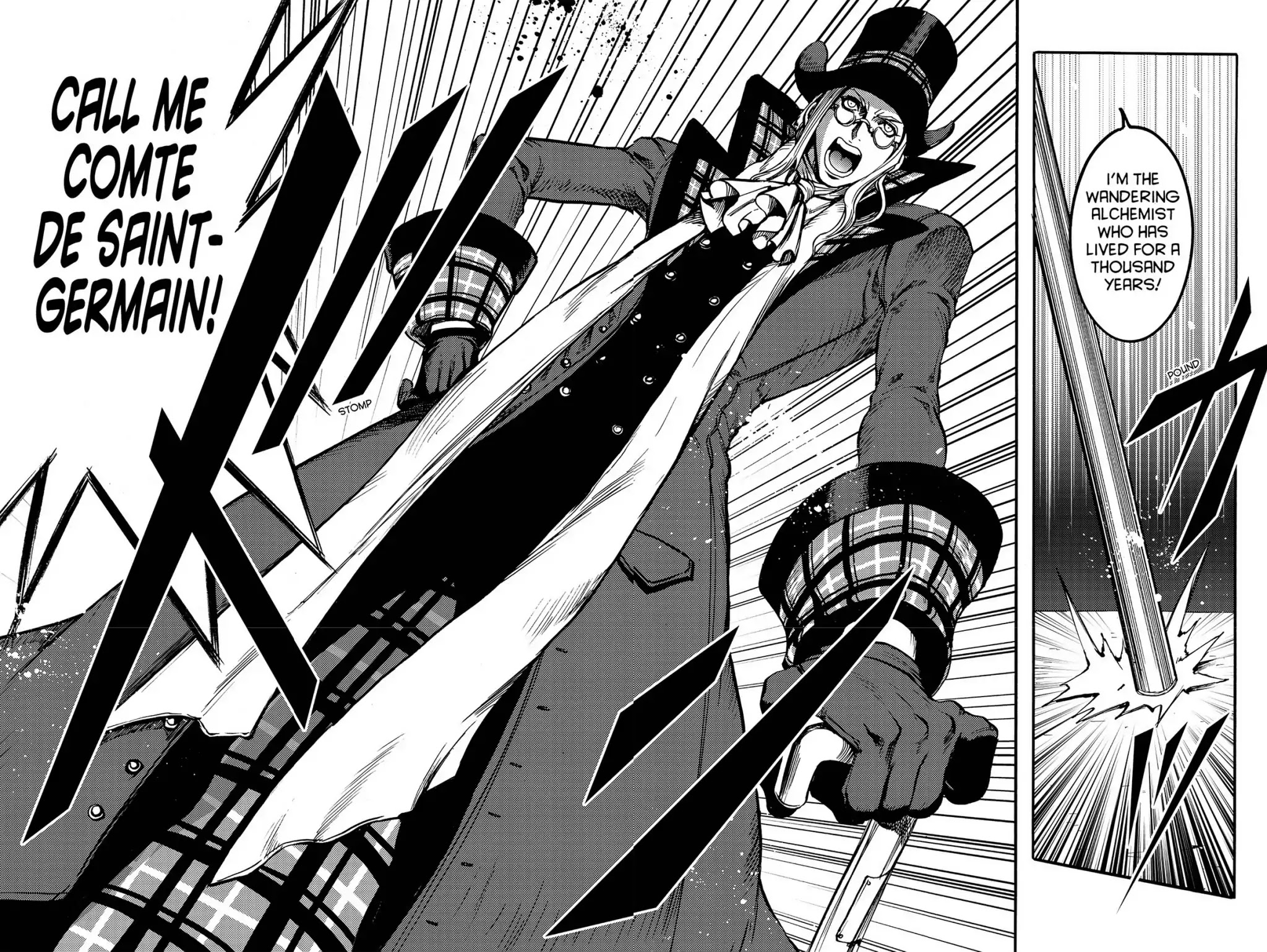 Le Chevalier D'Eon Chapter 16 page 19 - Chapter 16: Twin Elements