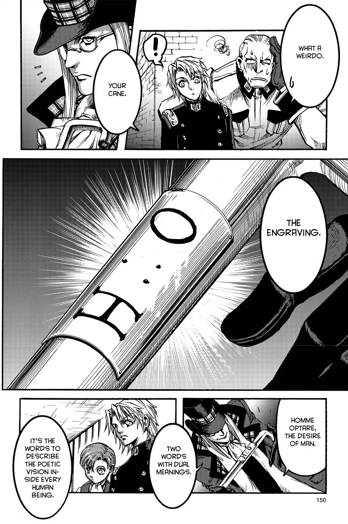 Le Chevalier D'Eon Chapter 16 page 20 - Chapter 16: Twin Elements