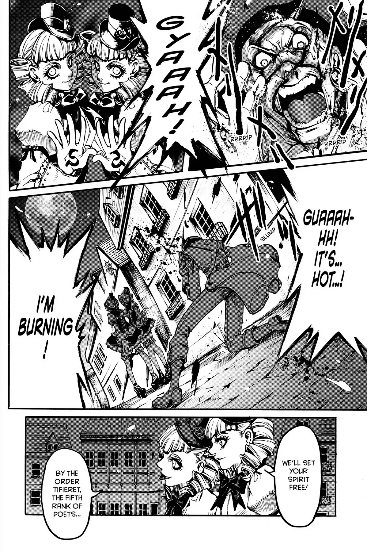 Le Chevalier D'Eon Chapter 16 page 3 - Chapter 16: Twin Elements