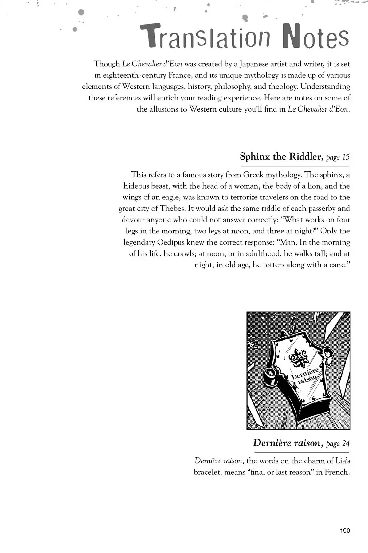 Le Chevalier D'Eon Chapter 17.5 page 1 - Vol.3 Translation Notes
