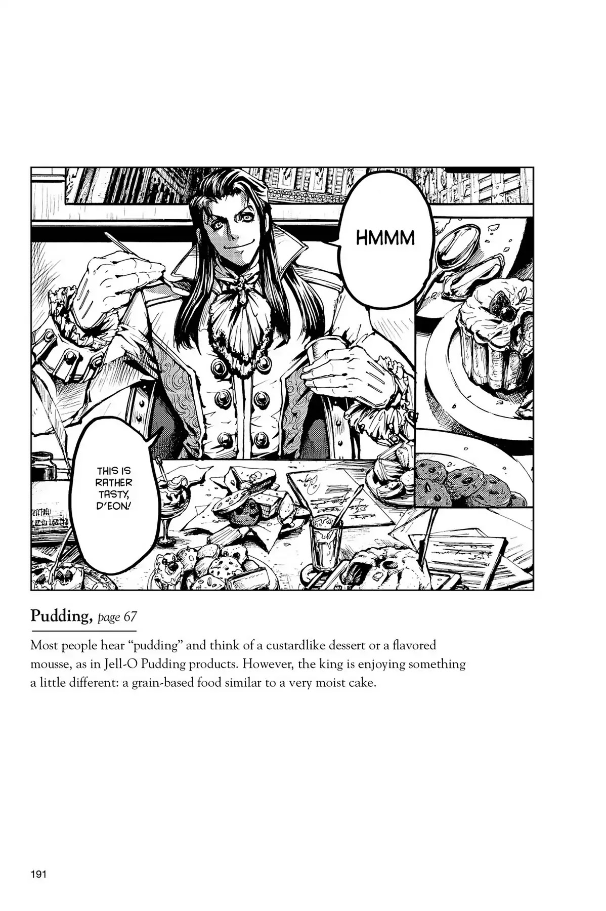 Le Chevalier D'Eon Chapter 17.5 page 2 - Vol.3 Translation Notes