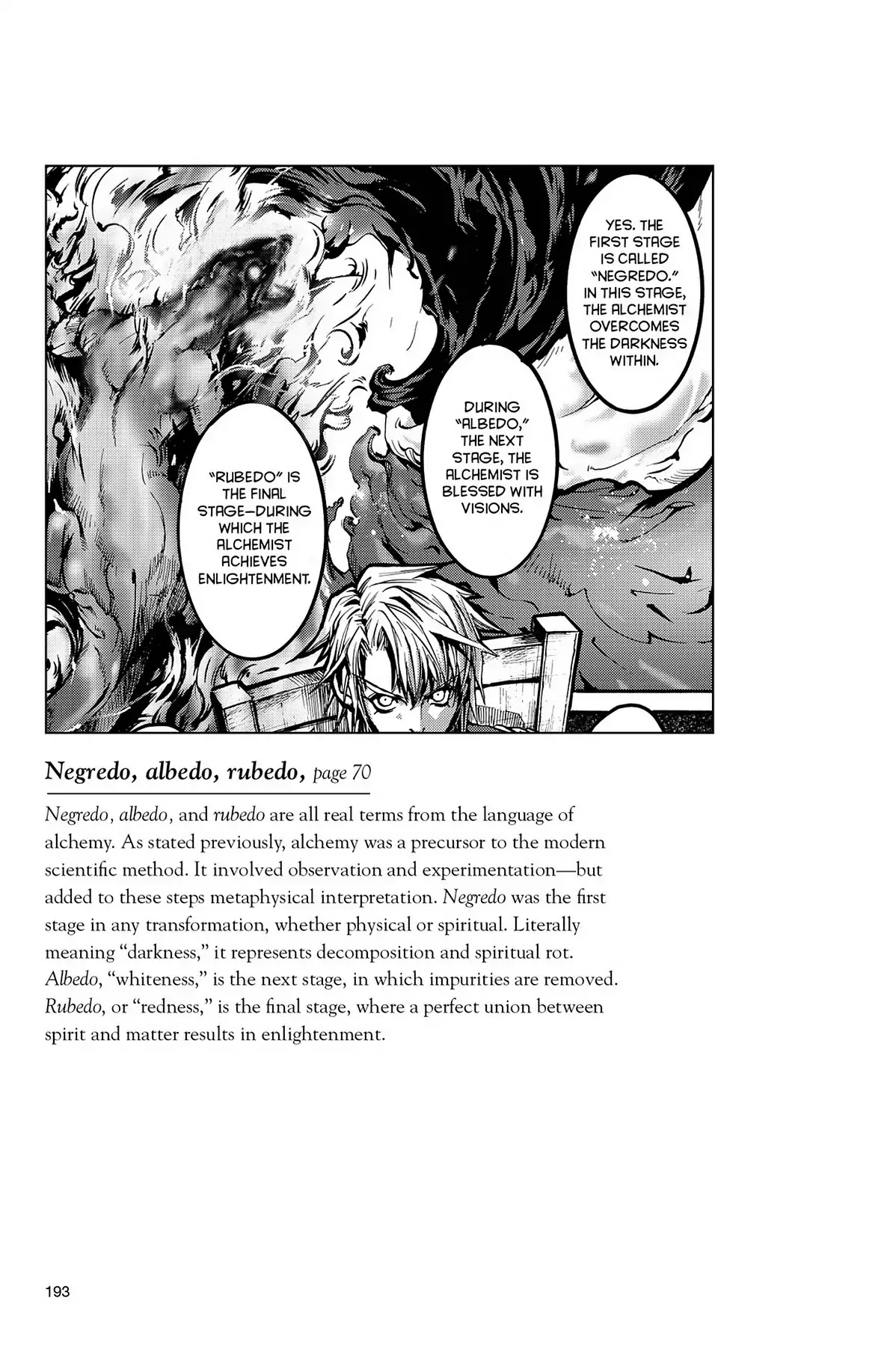 Le Chevalier D'Eon Chapter 17.5 page 4 - Vol.3 Translation Notes