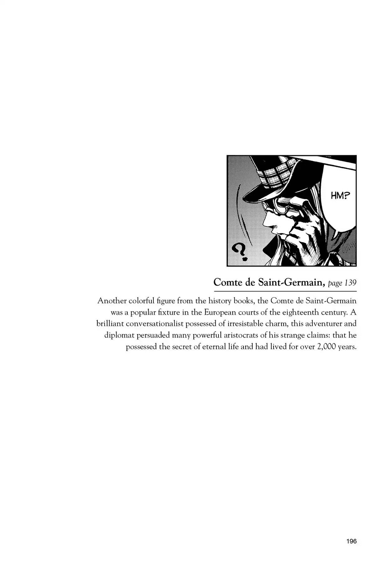 Le Chevalier D'Eon Chapter 17.5 page 7 - Vol.3 Translation Notes