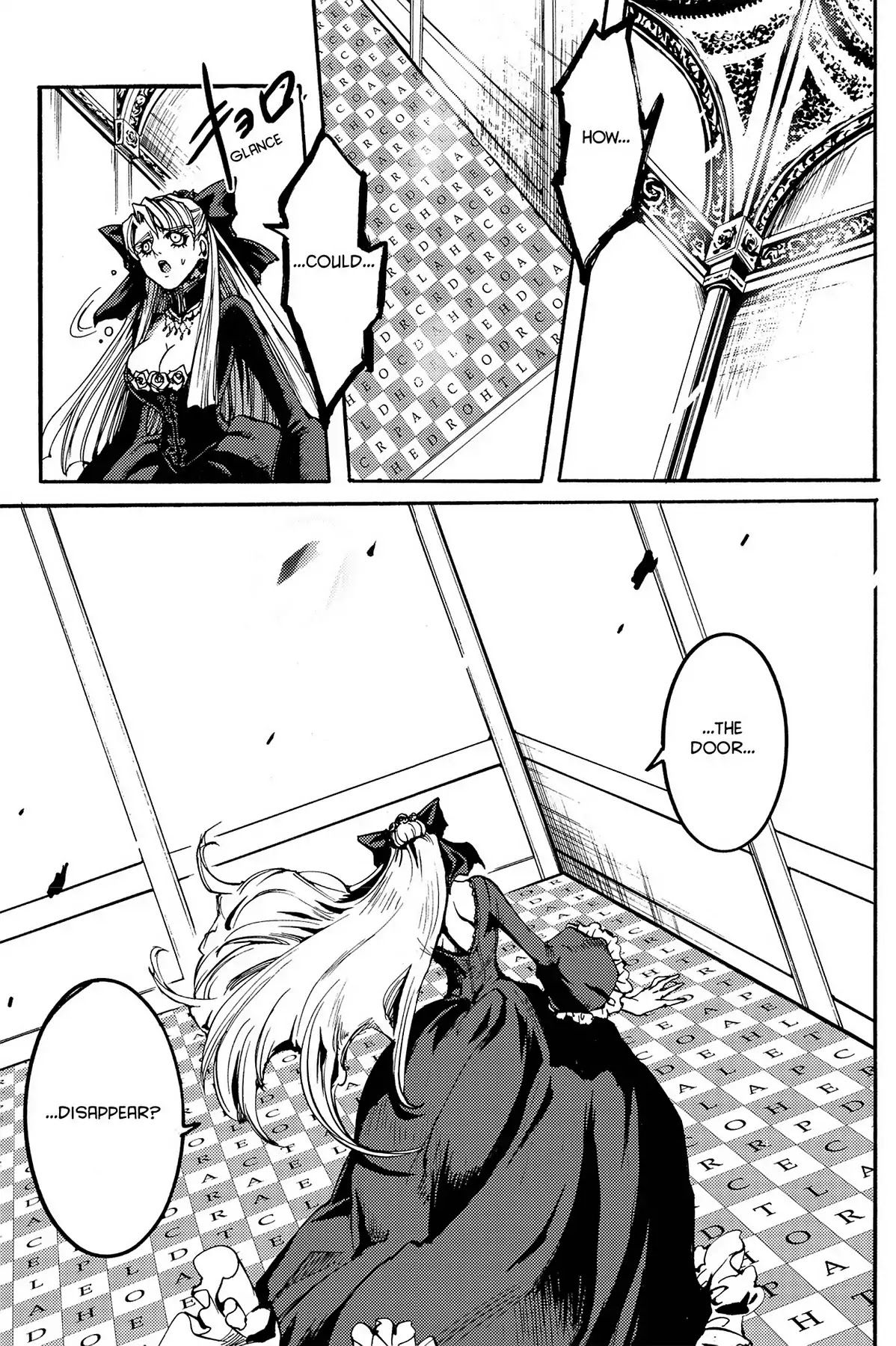 Le Chevalier D'Eon Chapter 17 page 10 - Chapter 17: Serpent's Garden