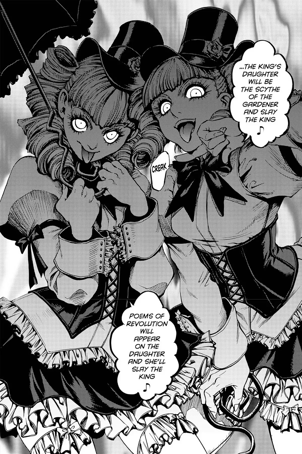 Le Chevalier D'Eon Chapter 17 page 5 - Chapter 17: Serpent's Garden