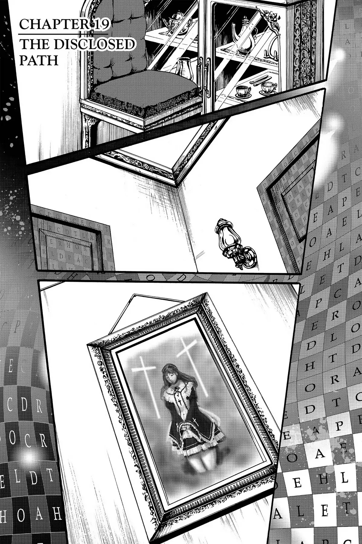 Le Chevalier D'Eon Chapter 19 page 1 - Chapter 19: The Disclosed Path