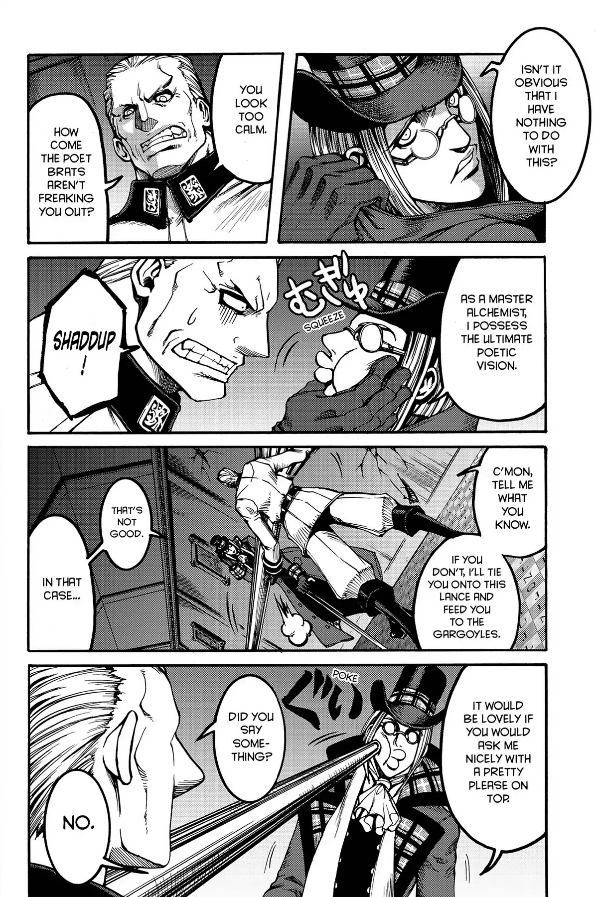 Le Chevalier D'Eon Chapter 19 page 15 - Chapter 19: The Disclosed Path
