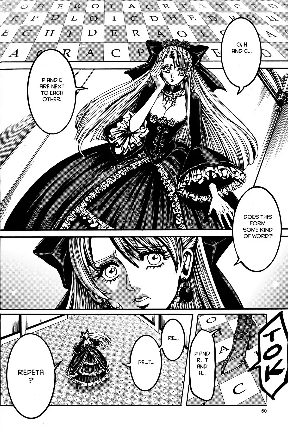 Le Chevalier D'Eon Chapter 19 page 17 - Chapter 19: The Disclosed Path