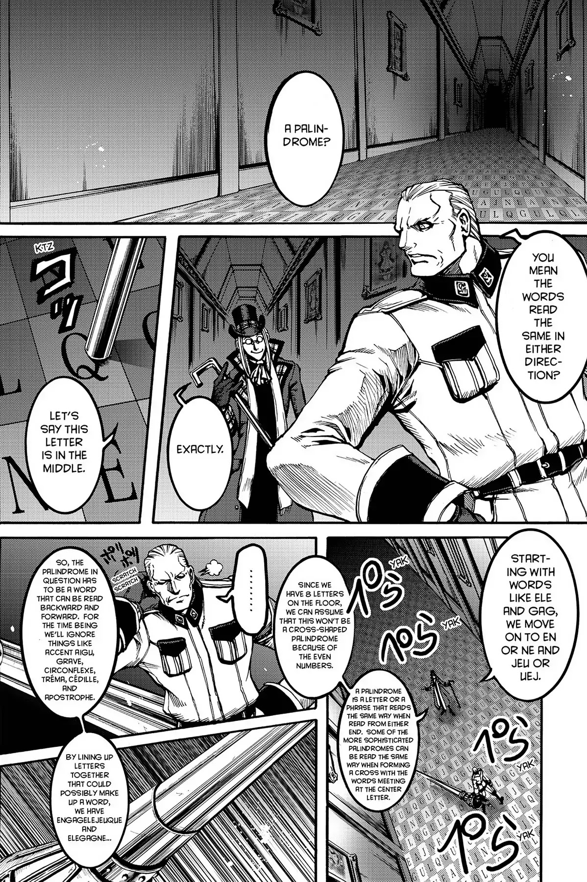 Le Chevalier D'Eon Chapter 19 page 19 - Chapter 19: The Disclosed Path