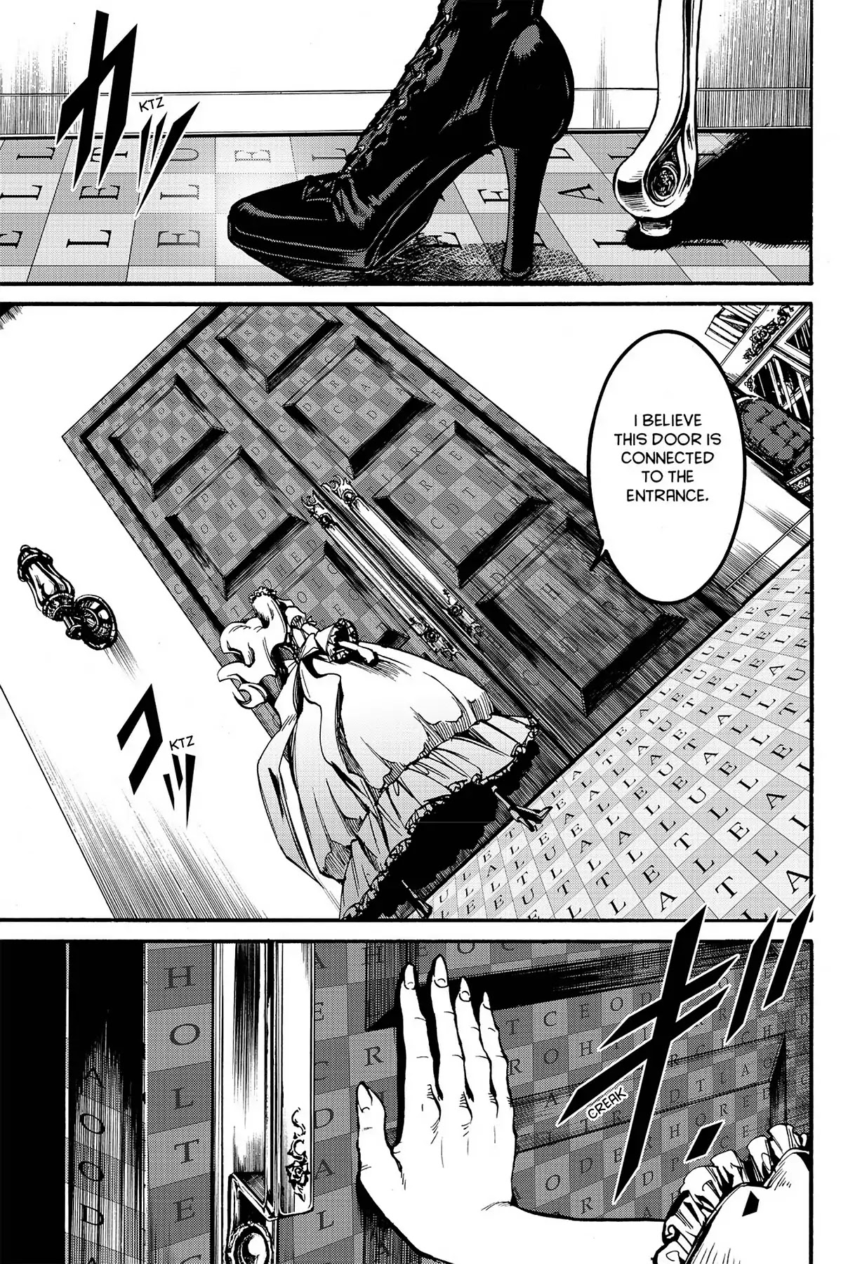 Le Chevalier D'Eon Chapter 19 page 22 - Chapter 19: The Disclosed Path