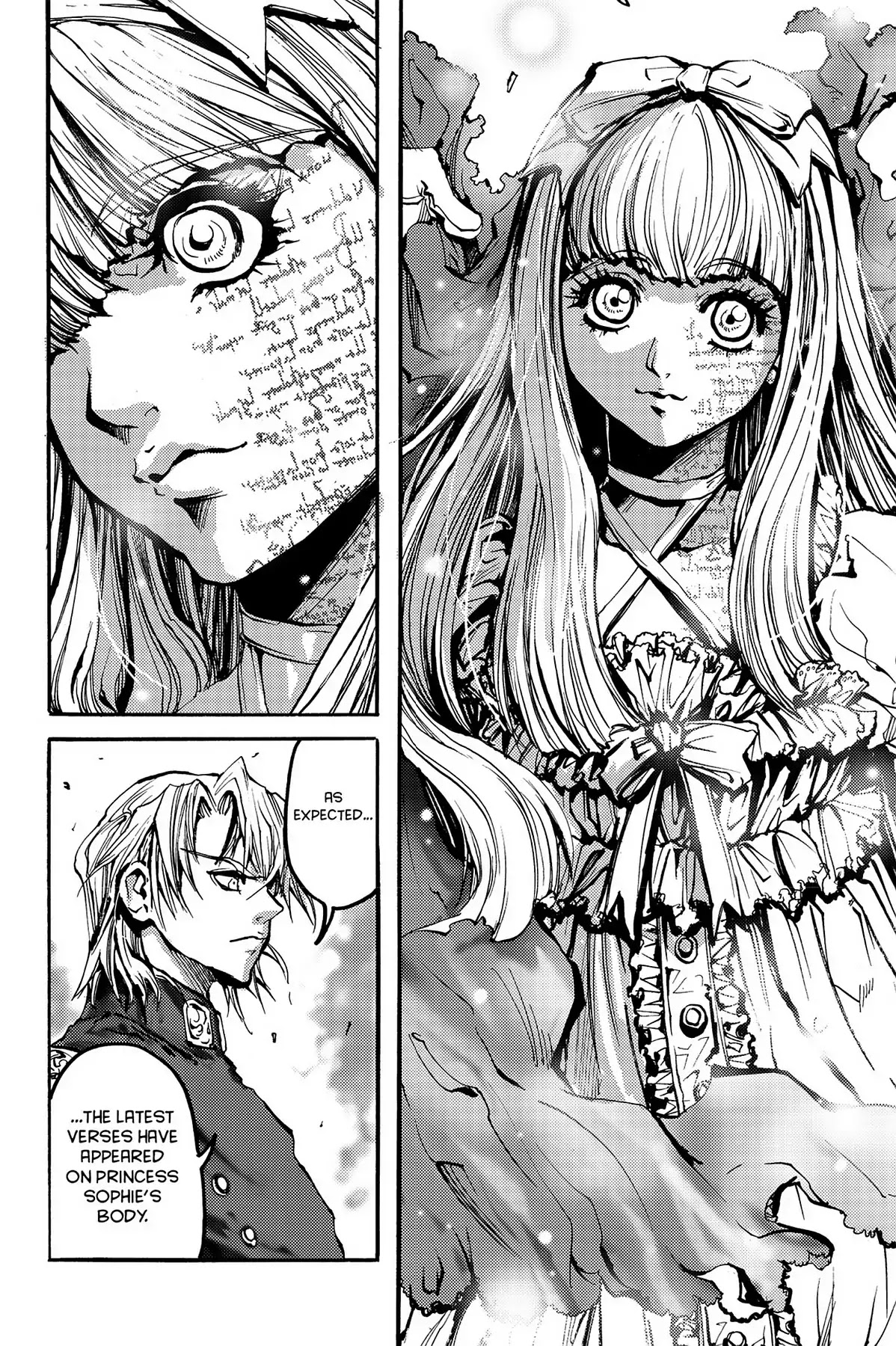 Le Chevalier D'Eon Chapter 2 page 14 - Chapter 2: Sophie
