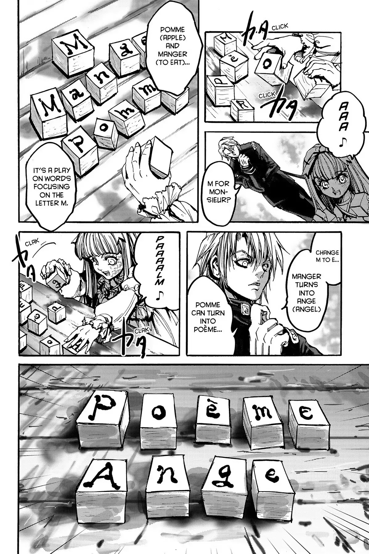 Le Chevalier D'Eon Chapter 2 page 16 - Chapter 2: Sophie