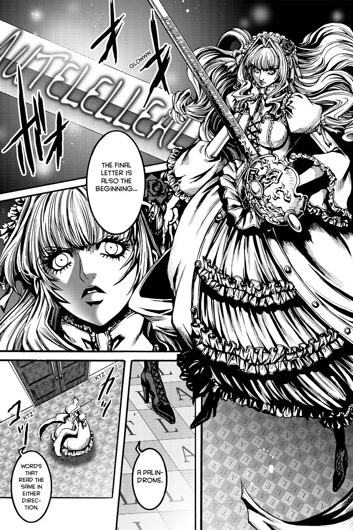 Le Chevalier D'Eon Chapter 20 page 3 - Chapter 20: The Broken Circle