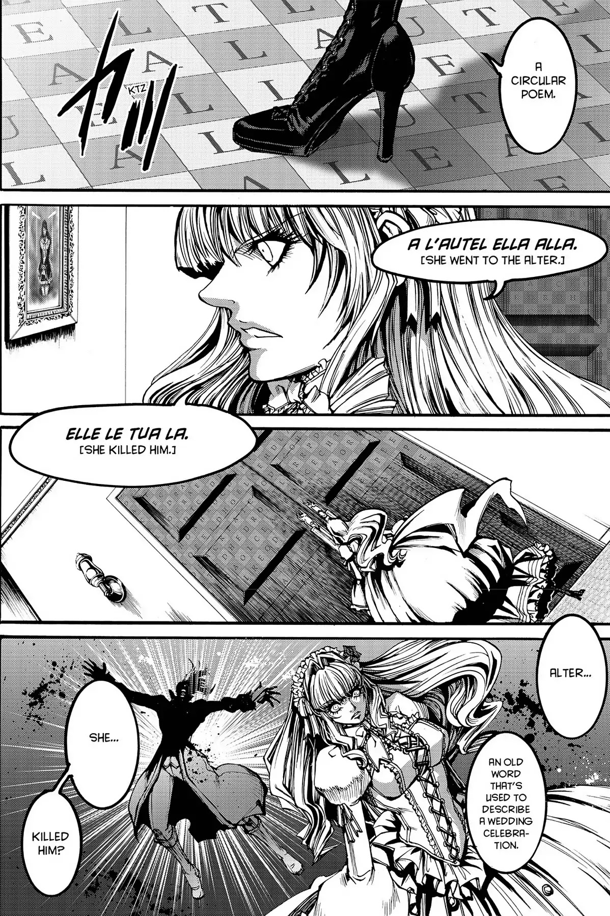 Le Chevalier D'Eon Chapter 20 page 4 - Chapter 20: The Broken Circle