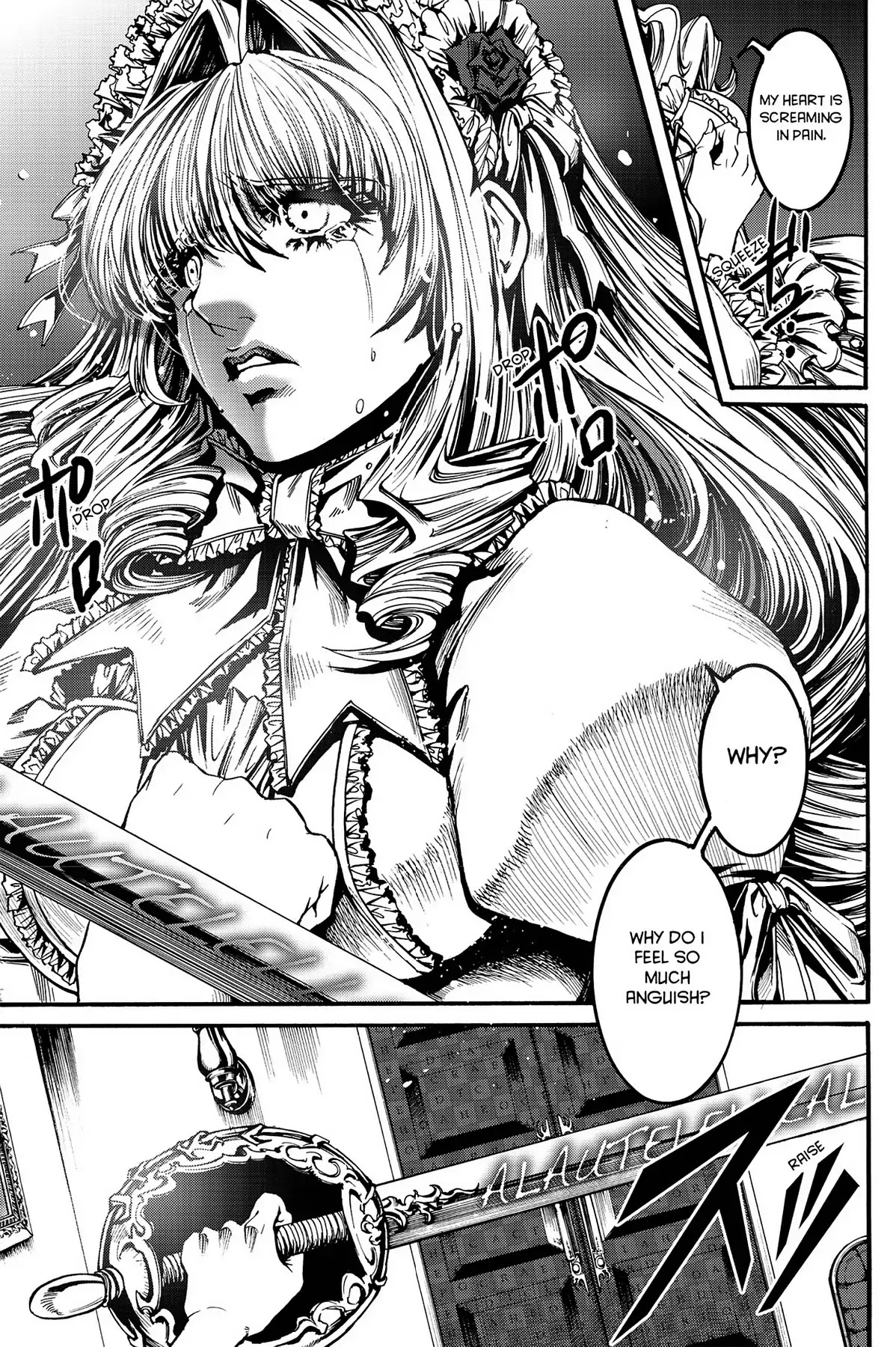 Le Chevalier D'Eon Chapter 20 page 5 - Chapter 20: The Broken Circle
