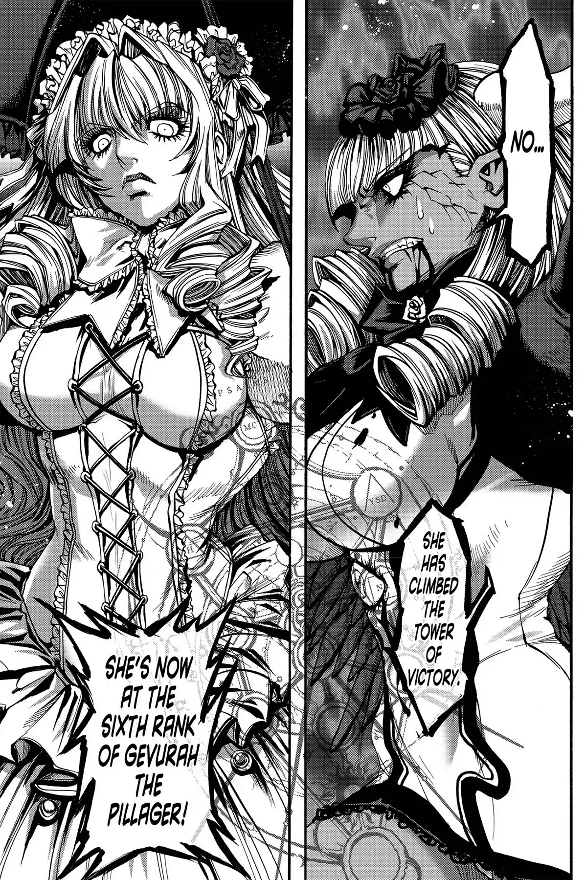 Le Chevalier D'Eon Chapter 21 page 13 - Chapter 21: Lamemal