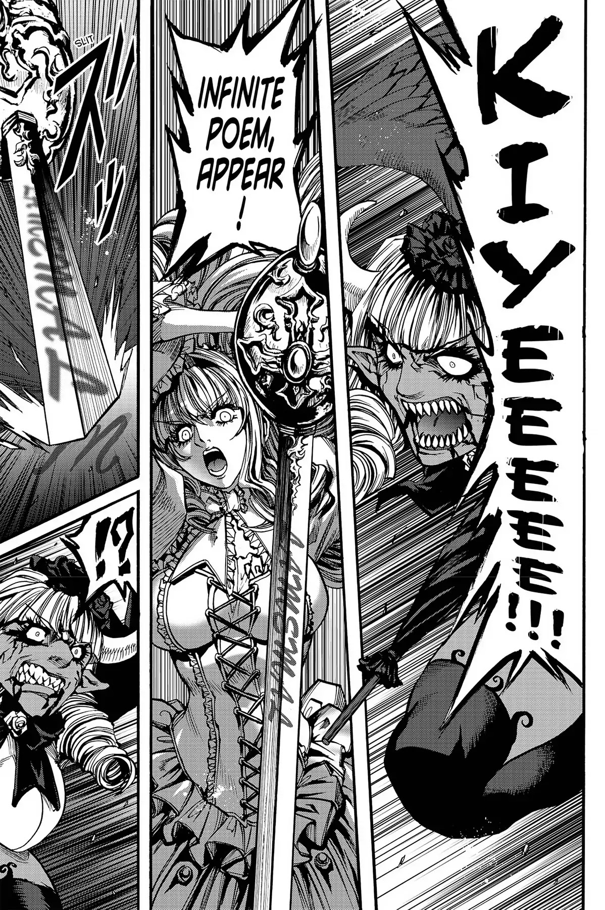 Le Chevalier D'Eon Chapter 21 page 15 - Chapter 21: Lamemal