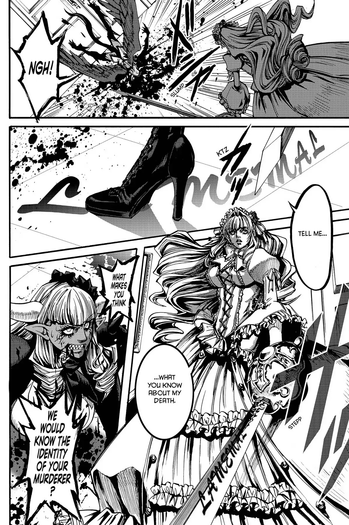 Le Chevalier D'Eon Chapter 21 page 17 - Chapter 21: Lamemal
