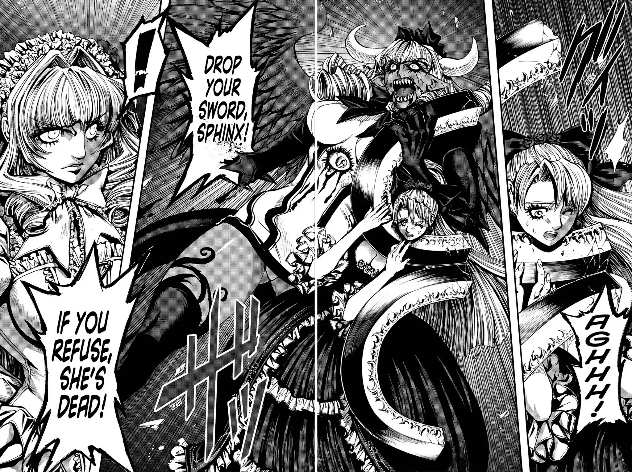 Le Chevalier D'Eon Chapter 21 page 2 - Chapter 21: Lamemal