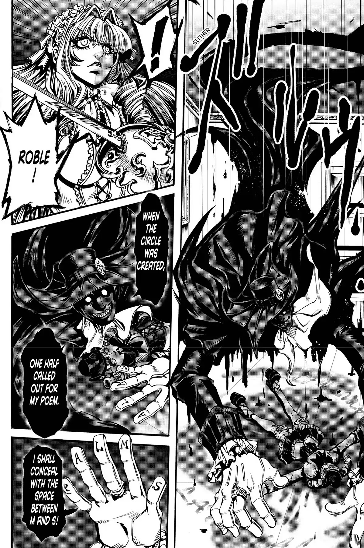 Le Chevalier D'Eon Chapter 21 page 21 - Chapter 21: Lamemal
