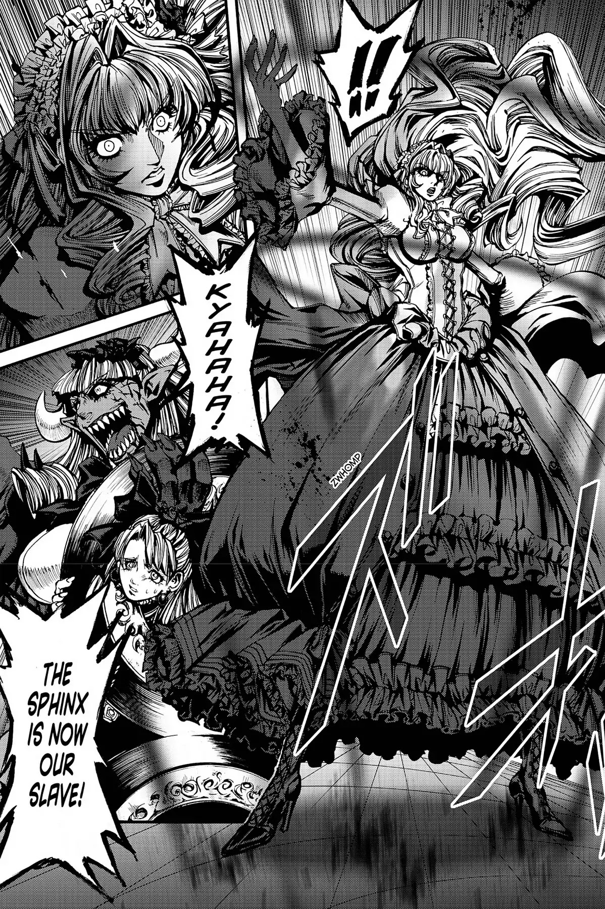 Le Chevalier D'Eon Chapter 21 page 4 - Chapter 21: Lamemal