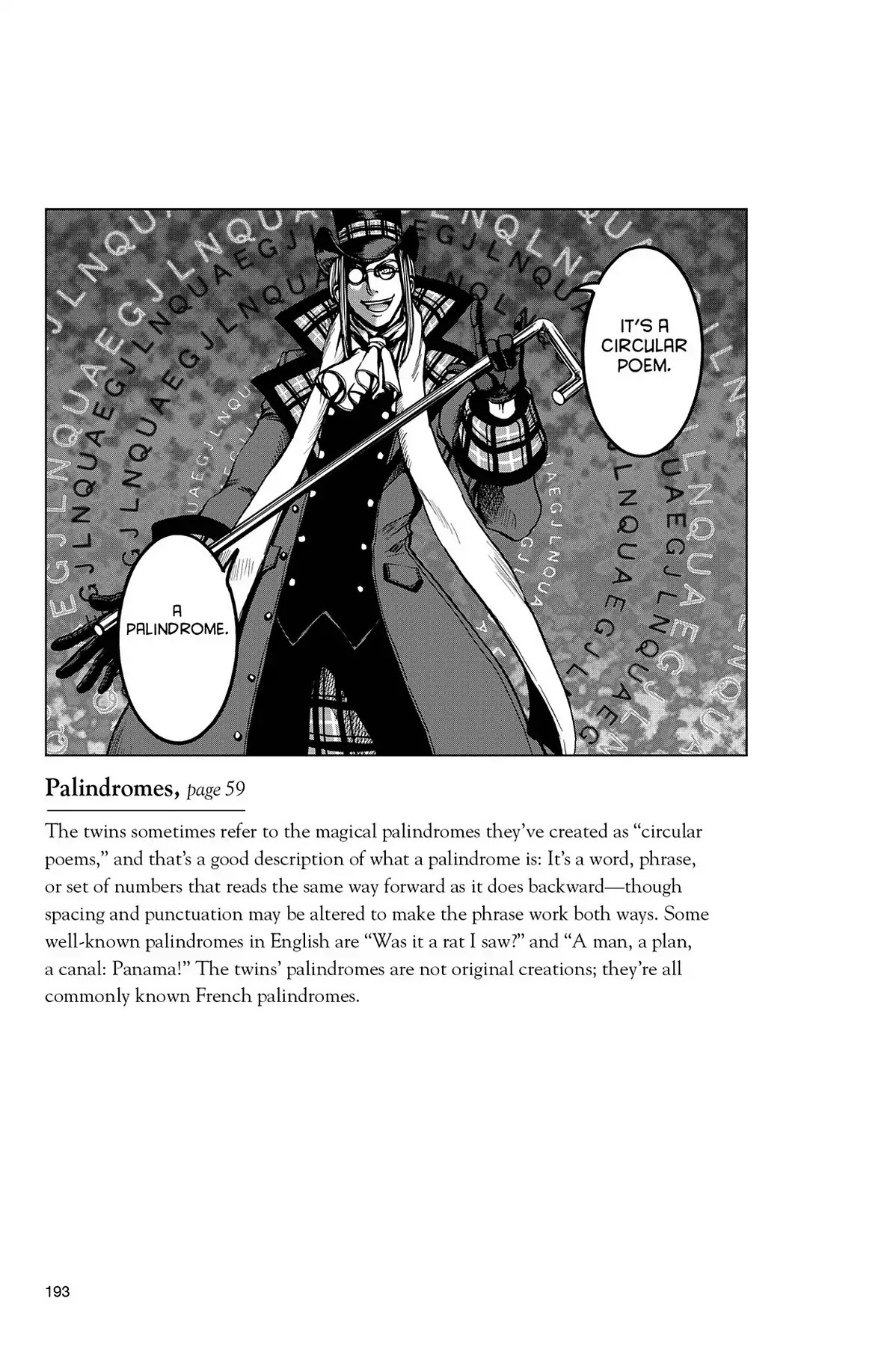 Le Chevalier D'Eon Chapter 23.5 page 2 - Vol.4 Translation Notes