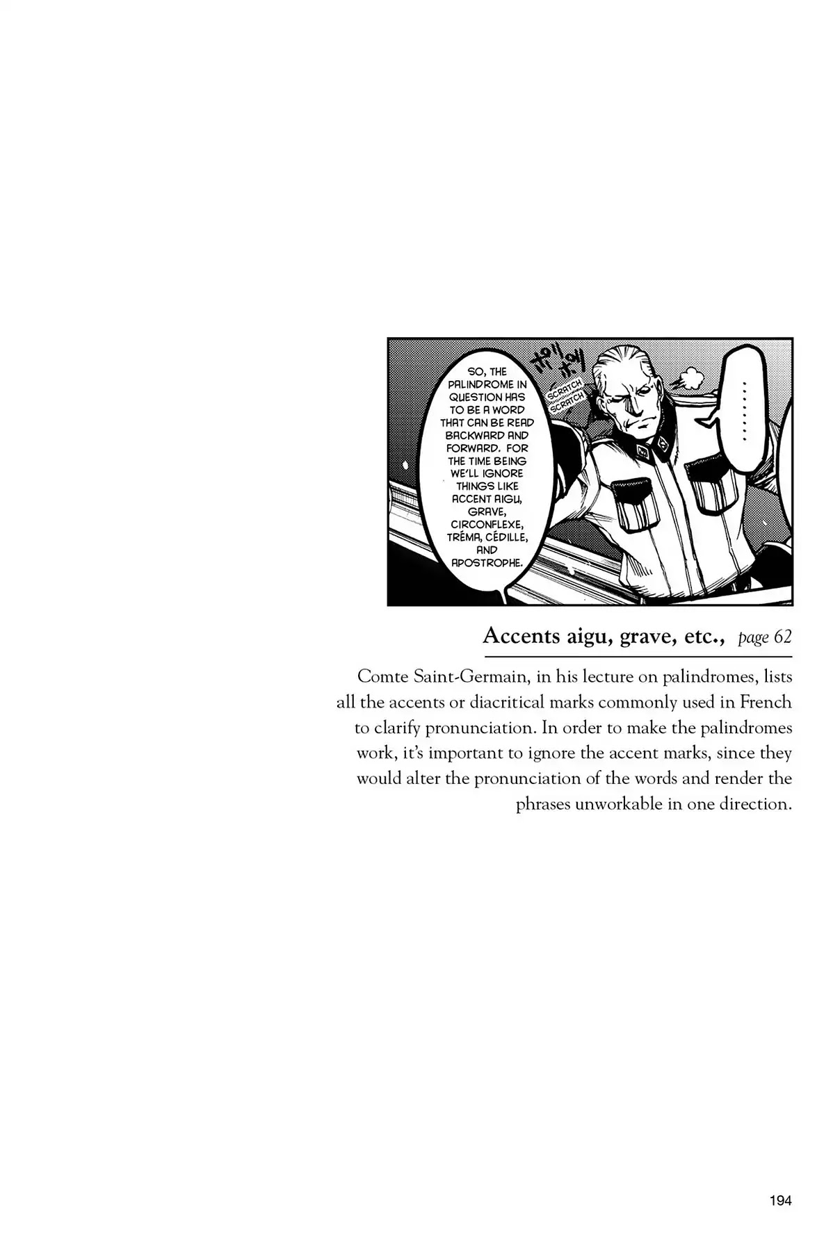 Le Chevalier D'Eon Chapter 23.5 page 3 - Vol.4 Translation Notes