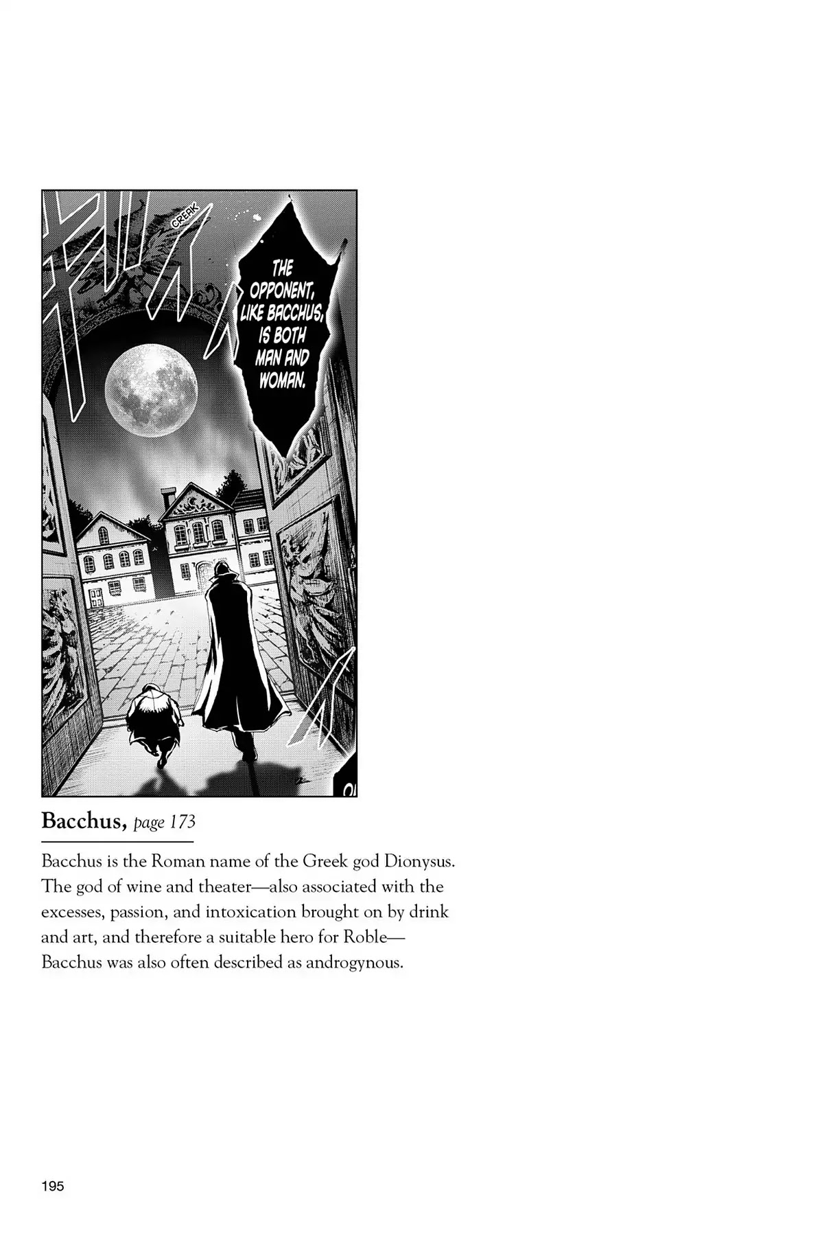Le Chevalier D'Eon Chapter 23.5 page 4 - Vol.4 Translation Notes
