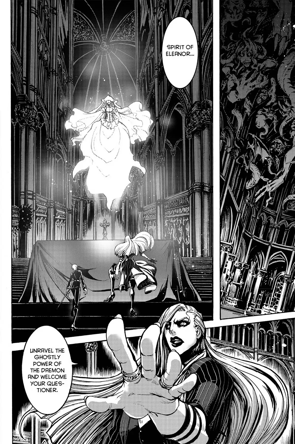 Le Chevalier D'Eon Chapter 24 page 17 - Chapter 24: Eleanor, Part 2