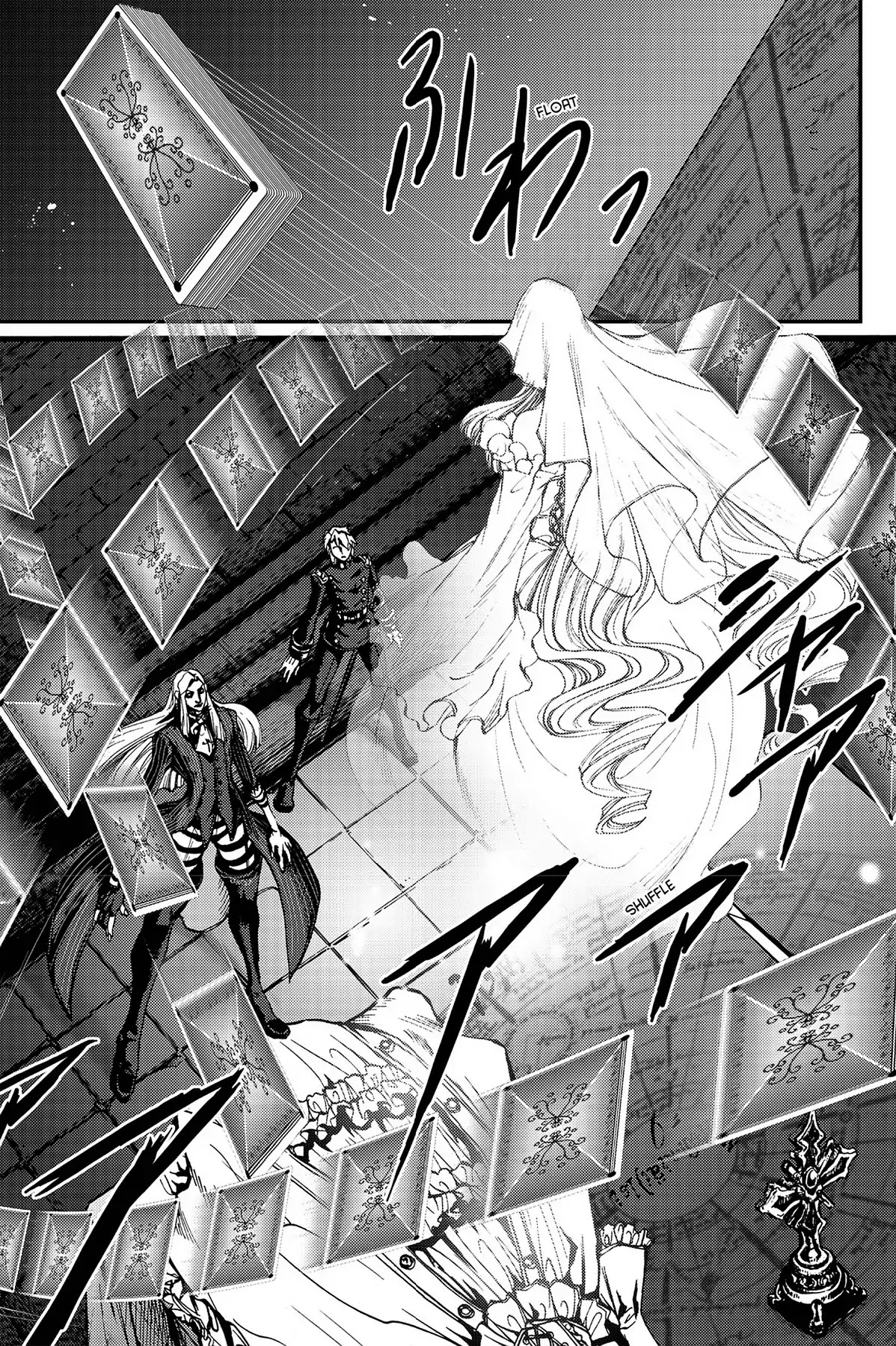 Le Chevalier D'Eon Chapter 24 page 18 - Chapter 24: Eleanor, Part 2