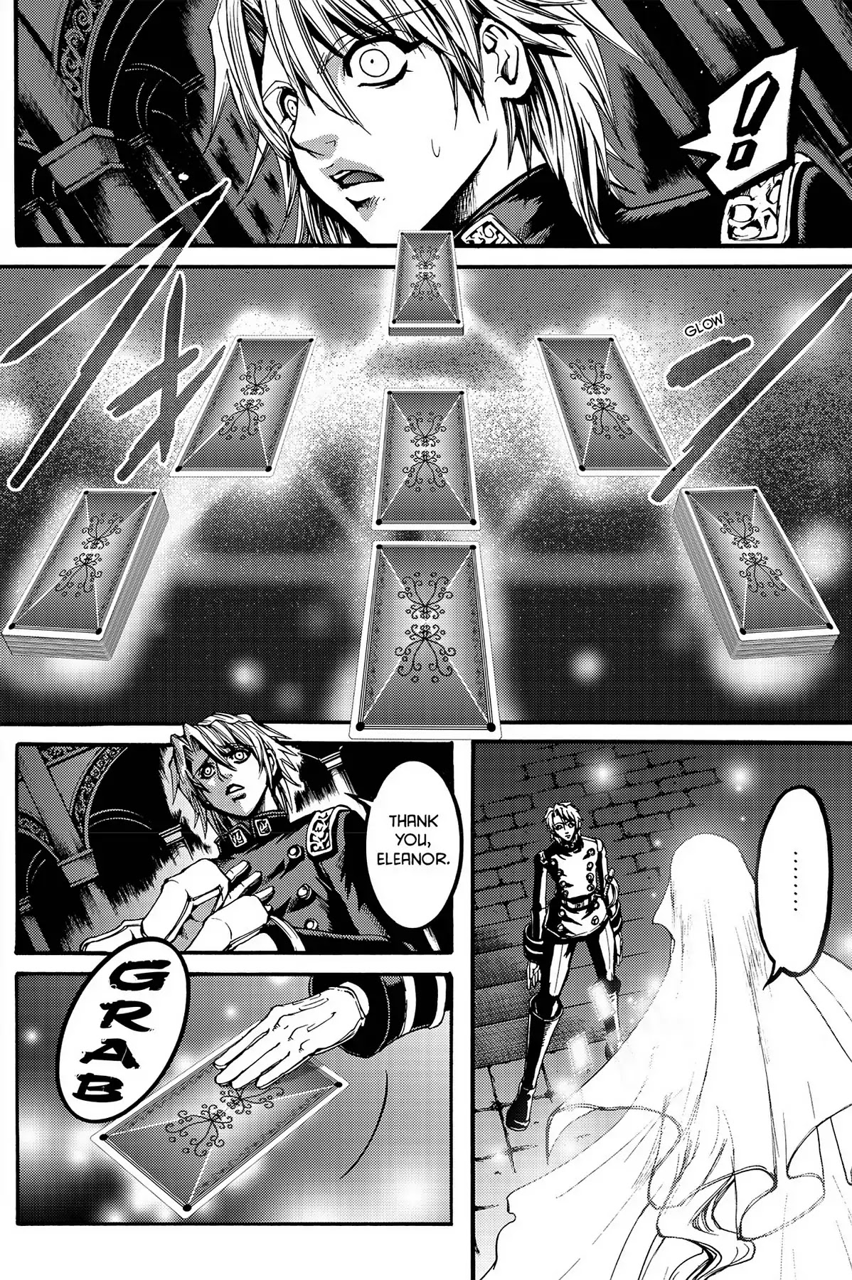 Le Chevalier D'Eon Chapter 24 page 23 - Chapter 24: Eleanor, Part 2