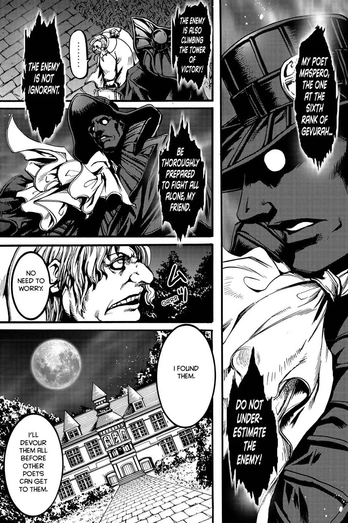 Le Chevalier D'Eon Chapter 25 page 22 - Chapter 25: Tiny Invaders