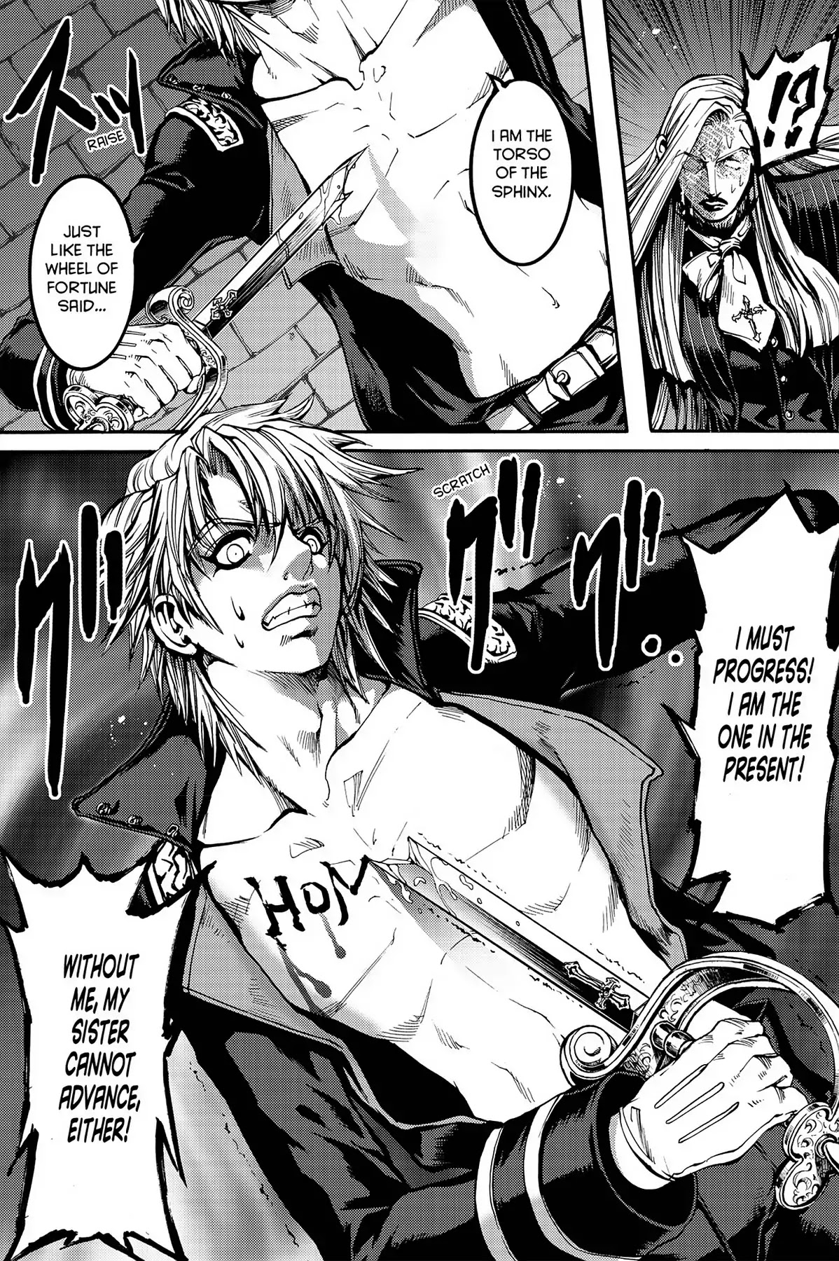 Le Chevalier D'Eon Chapter 27 page 12 - Chapter 27: The Will of a Lion