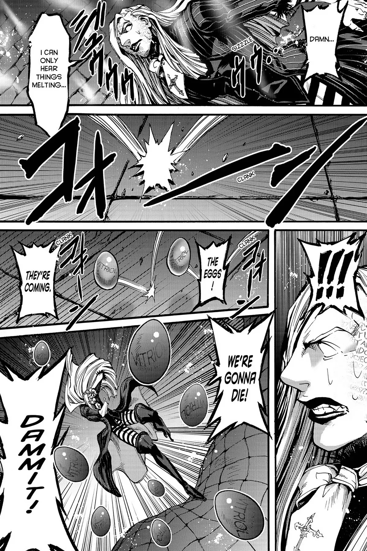 Le Chevalier D'Eon Chapter 27 page 19 - Chapter 27: The Will of a Lion