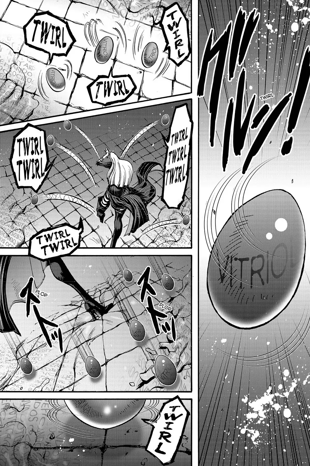 Le Chevalier D'Eon Chapter 27 page 20 - Chapter 27: The Will of a Lion