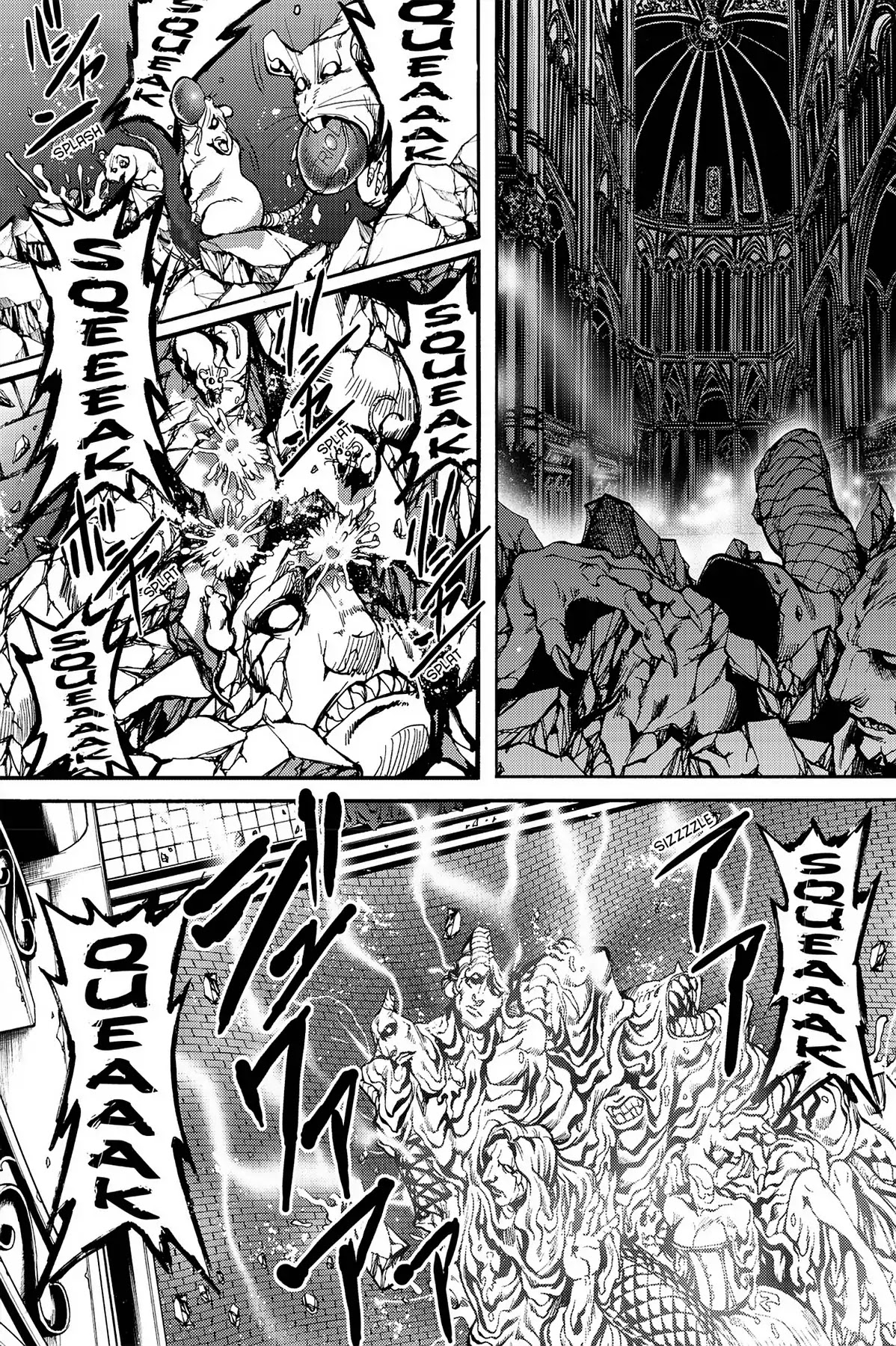 Le Chevalier D'Eon Chapter 27 page 5 - Chapter 27: The Will of a Lion
