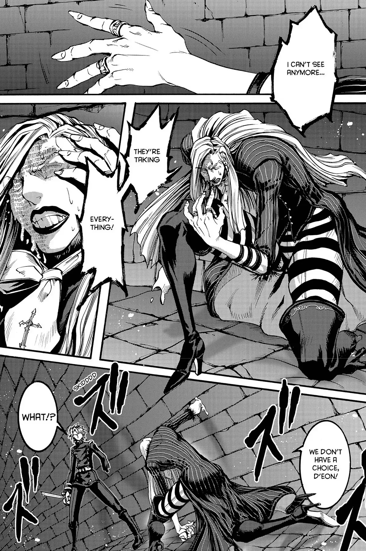 Le Chevalier D'Eon Chapter 27 page 6 - Chapter 27: The Will of a Lion