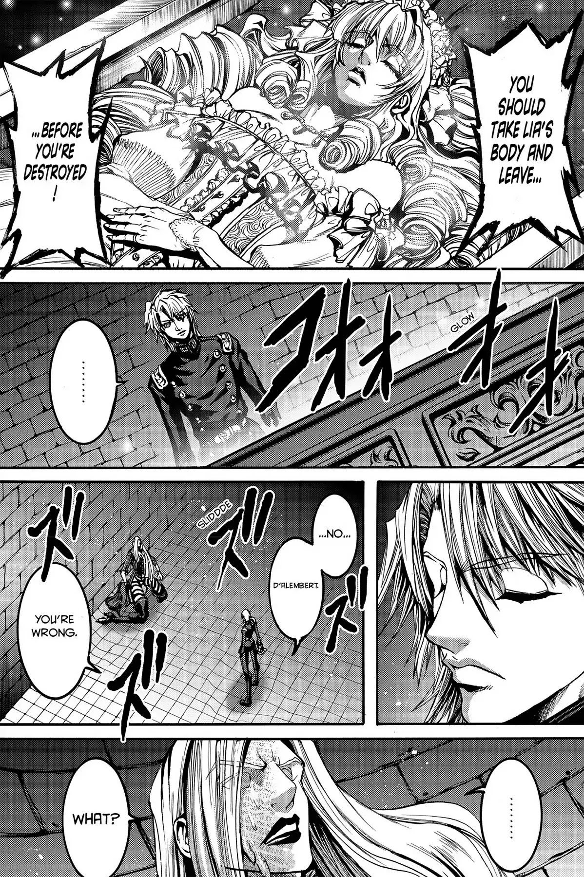 Le Chevalier D'Eon Chapter 27 page 8 - Chapter 27: The Will of a Lion